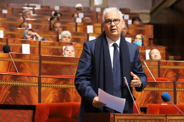 SÃ©ance plÃ©niÃ¨re consacrÃ©e aux questions orales Ã  la Chambre des reprÃ©sentants