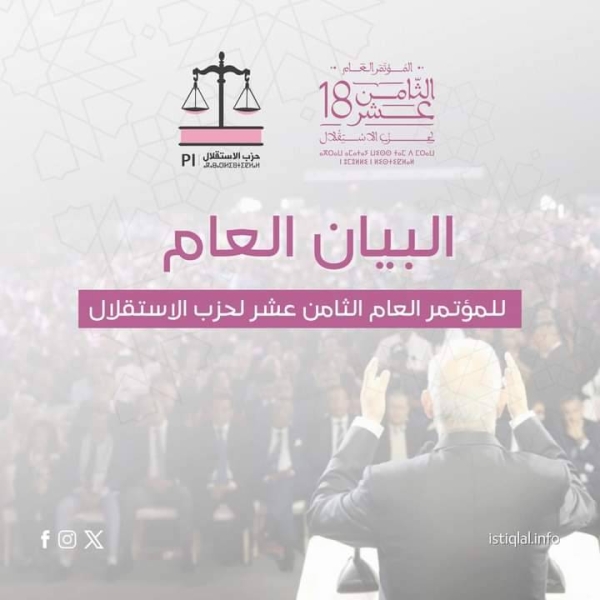 FB_IMG_1714321791567