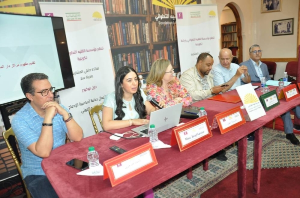 WhatsApp Image 2024-06-02 at 13.55.09