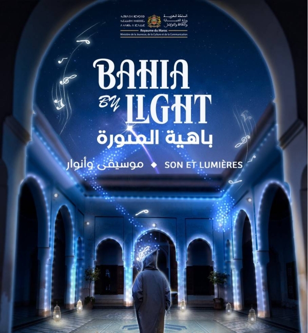 6aea0916-888e-4c3d-923b-12592cae17ad