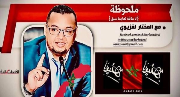 Screenshot_20241219_182908_Facebook