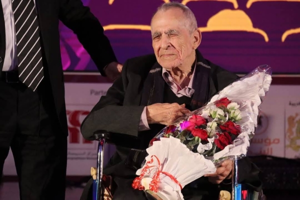 FB_IMG_1734795156234