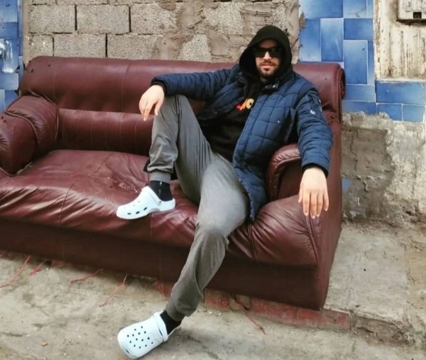 Screenshot_20250110_110452_Facebook