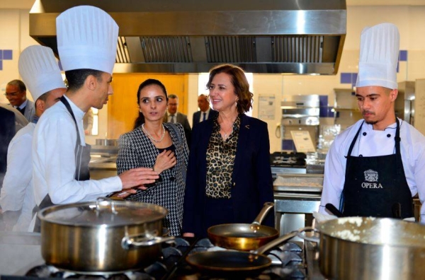 تكوين سياحة