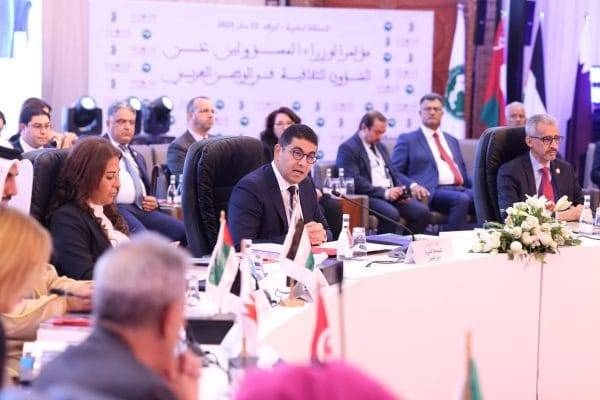 المهدي بنسعيد