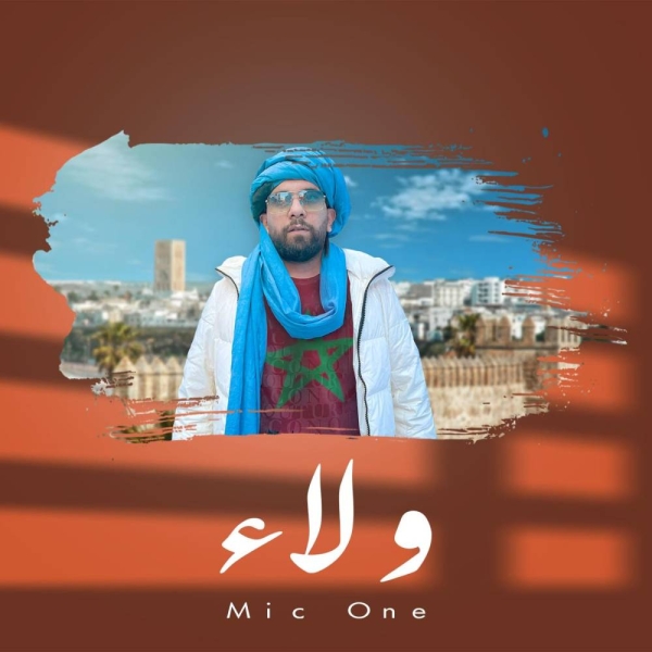 WhatsApp Image 2025-01-21 at 10.26.03 (1)