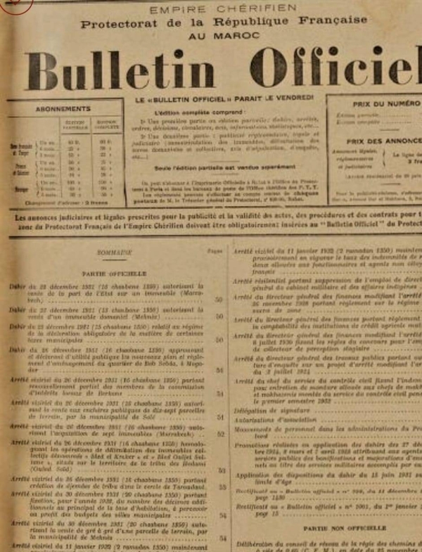 4b31a9d6-3245-4283-bd8a-16b76ec5eda2