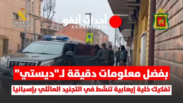 026033c9-4c48-4dbe-b5e8-a6969a4e46ce