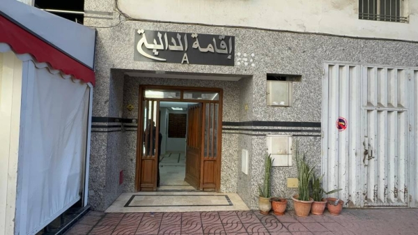 359fd101-b1ba-446b-8739-177f13d72577