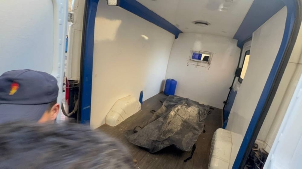 1c437f64-559c-4f0e-a870-25984ac7cdb7