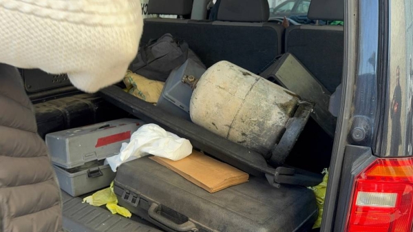 036a870a-84d3-44fd-b8fc-2e251e4c721e