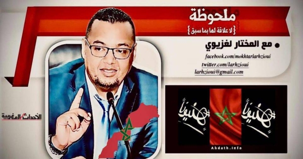 437558316_871453971693454_329807091093722925_n