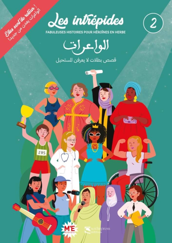 e4b607a6-9a69-424a-86ec-efa6c393a0c2