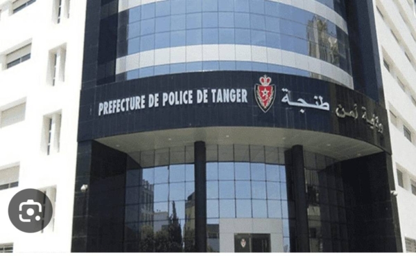 Screenshot_20250306_194855_Google