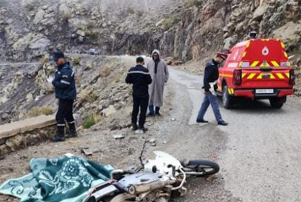 انهيار صخري