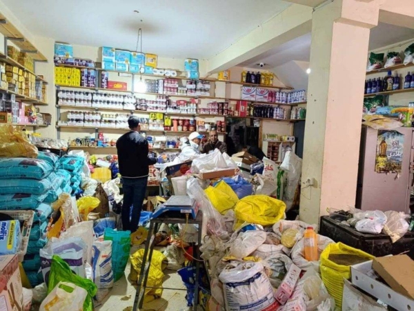 IMG-20250312-WA0038-1024x770