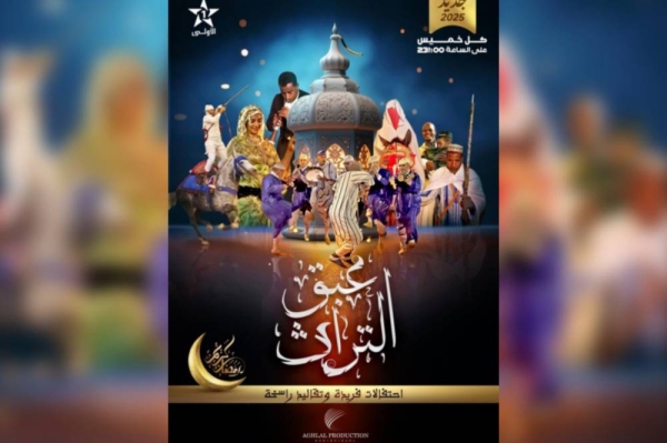 b8978405-a8e3-4273-a63b-bb0a5a8554d4