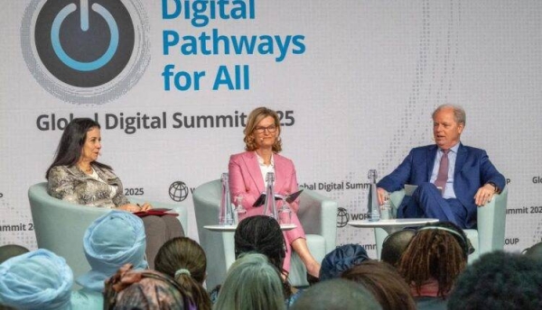 IMG-20250320-WA0171-750x430