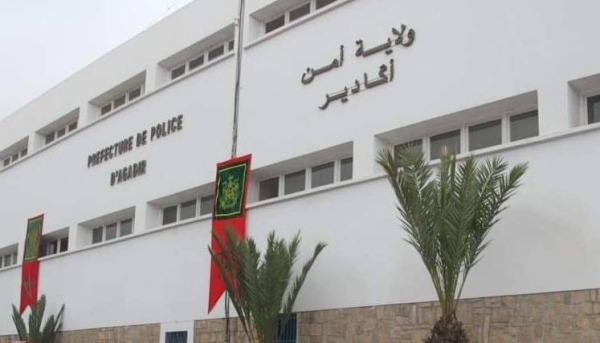 ولاية-أمن-أكادير