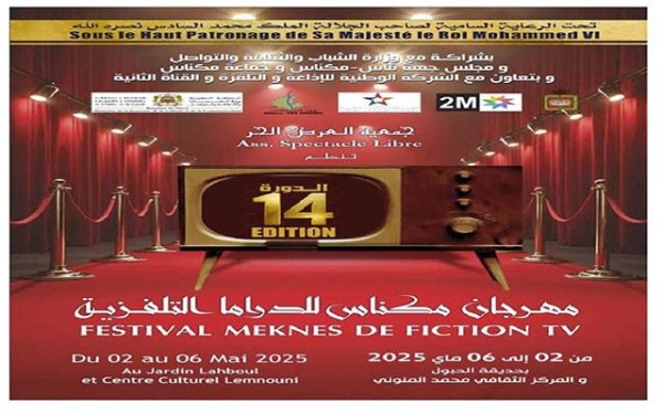 Wd0hEo6A1x2FH0BszDmXABECZKgmbWG9MzZUTkwA