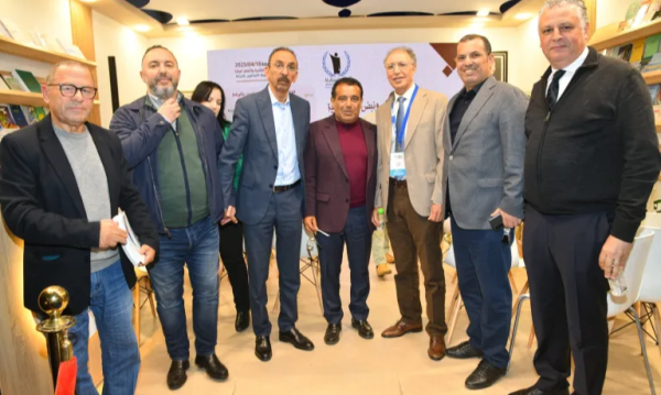 معرض الكتاب