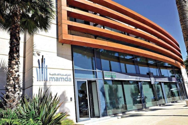 MAMDA-Mutuelle-agricole