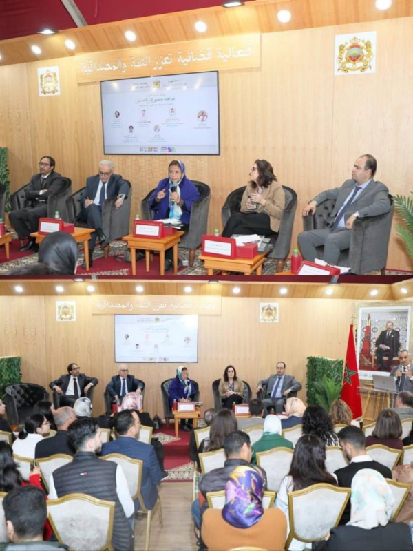 الأمن الاقتصادي