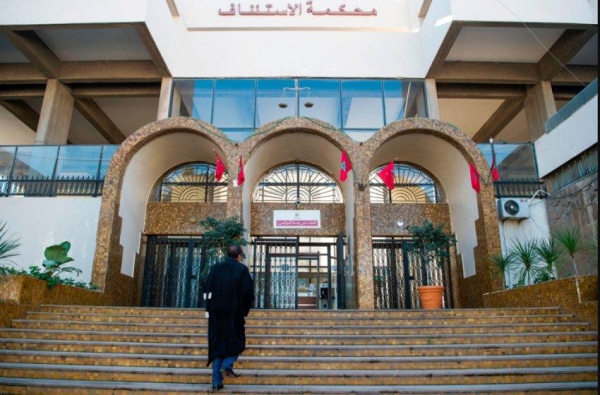 محكمة الاستئناف بالدارالبيضاء