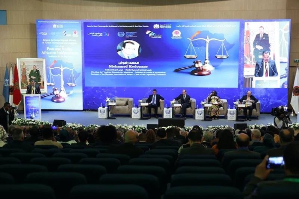 من أشغال المؤتمر