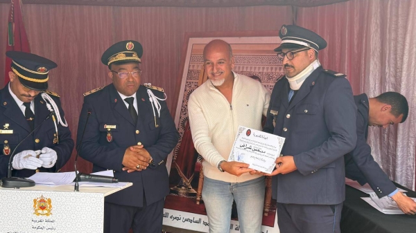 72014843-6aa7-4275-affc-a4f3cd1e7b96