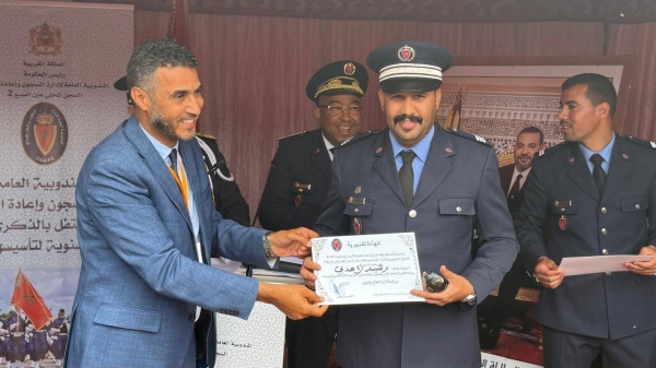 18e9d8d6-0db9-4a93-8a79-088b51d10fdf