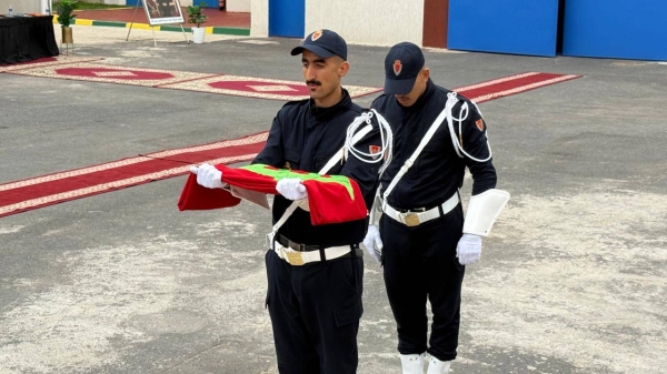 d7a2afd4-cc9b-48a1-8d74-0b5f93eb332c