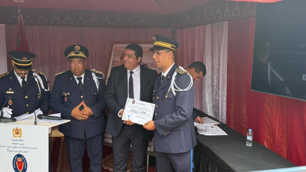 e6d82daa-0865-43a7-8ced-e22910762fb3