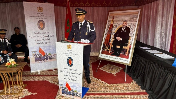 c1317dfc-dac2-4078-8a03-ae2c9f40f458