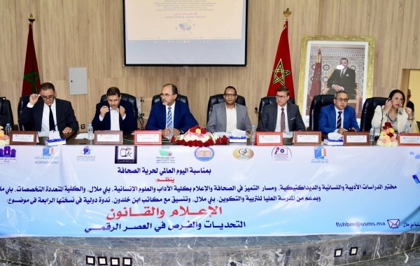 7838cbcc-b0c6-42f5-babe-347c2bc4fb42