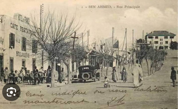 Screenshot_20250504_102418_Google