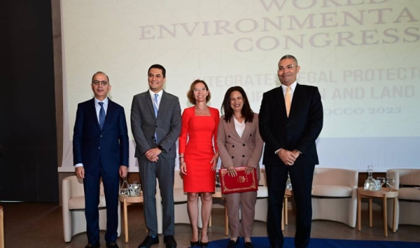 ريما لبلايلي