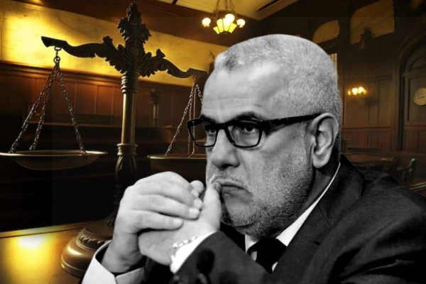 WhatsApp Image 2025-05-06 à 17.50.11_d600ccc3