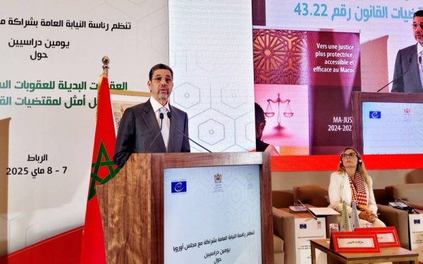 محمد عبد النباوي