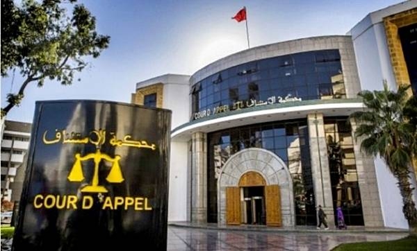 طنجة- محكمة الاستئناف