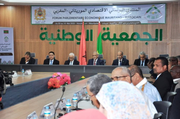 WhatsApp Image 2025-05-05 à 18.21.08_1c870b31