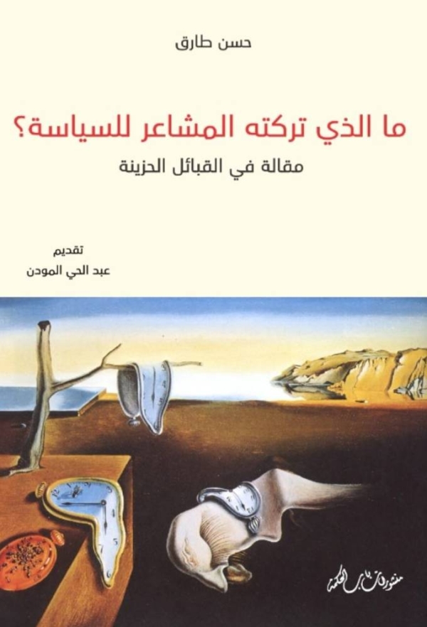 a4751e01-8868-485d-9012-983cee49225f