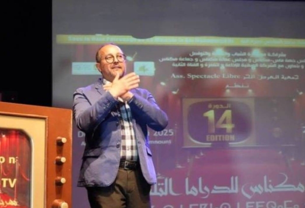 صورة رئيسية