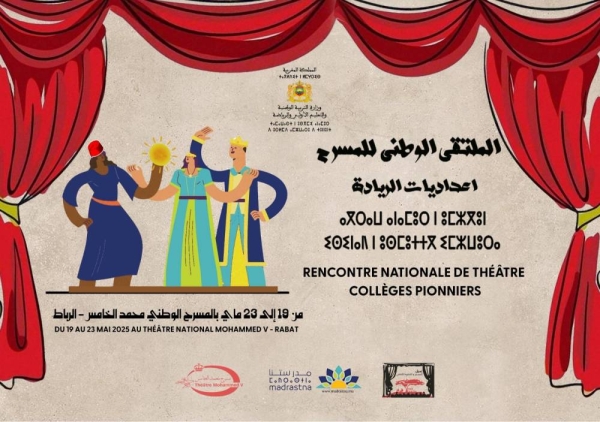 cb8dd331-f677-4fb7-a0d3-3f7748cae1f3