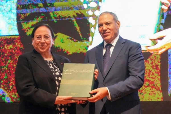 99526d88-e18c-4f44-bb1a-1b78e2c4c33a