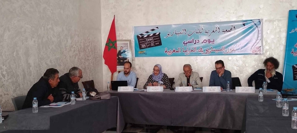 ded16378-8ffb-414b-9b51-dd71f0576edd