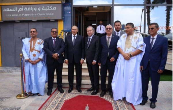 169f8d8d-5b40-4281-9b60-47b4a609ae10