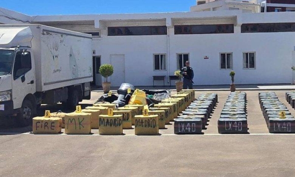 WhatsApp Image 2025-06-04 à 16.37.56_0cbbd35f