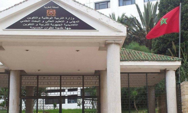 25901660-9c86-4fc9-9d8a-1ffbb1a095d4