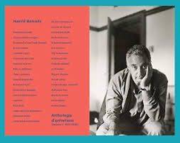 56b5dd0c-af19-4019-b482-b119e64ed927